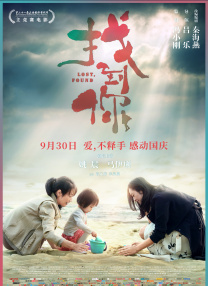 亚洲六月丁香婷婷综合